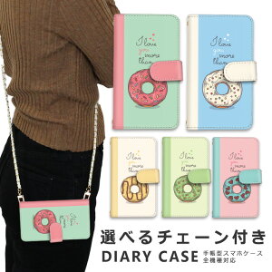 �X�}�z�P�[�X �S�@��Ή� iphone16 e �V�����_�[ �P�[�X �`�F�[�� �X�g���b�v �X�}�z�V�����_�[ iPhone SE3 �P�[�X iphone15 �蒠 oppo Reno10 Pro 5G A79 5G iphone15 �P�[�X iphone se iphone14 ace iii 1 iv v vi 10 iv v vi 