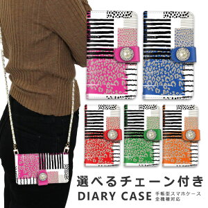 �y10%OFF�N�[�|���z�z���z�X�}�z�P�[�X �S�@��Ή� iphone16 e �V�����_�[ �P�[�X �`�F�[�� �X�g���b�v �X�}�z�V�����_�[ iPhone SE3 �P�[�X iphone15 �蒠 oppo Reno10 Pro 5G A79 5G iphone15 �P�[�X iphone se iphon