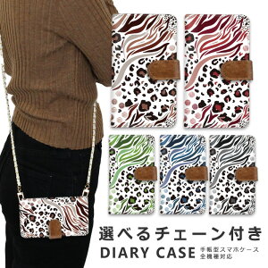 �X�}�z�P�[�X �S�@��Ή� iphone16 e �V�����_�[ �P�[�X �`�F�[�� �X�g���b�v �X�}�z�V�����_�[ iPhone SE3 �P�[�X iphone15 �蒠 oppo Reno10 Pro 5G A79 5G iphone15 �P�[�X iphone se iphone14 ace iii 1 iv v vi 10 iv v vi 