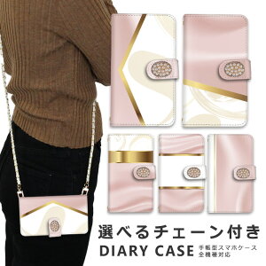 �X�}�z�P�[�X �S�@��Ή� iphone16 e �V�����_�[ �P�[�X �`�F�[�� �X�g���b�v �X�}�z�V�����_�[ iPhone SE3 �P�[�X iphone15 �蒠 oppo Reno10 Pro 5G A79 5G iphone15 �P�[�X iphone se iphone14 ace iii 1 iv v vi 10 iv v vi 