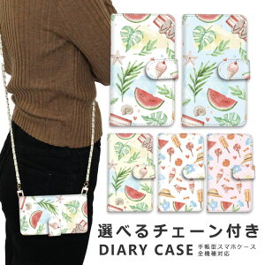 �X�}�z�P�[�X �S�@��Ή� iphone16 e �V�����_�[ �P�[�X �`�F�[�� �X�g���b�v �X�}�z�V�����_�[ iPhone SE3 �P�[�X iphone15 �蒠 oppo Reno10 Pro 5G A79 5G iphone15 �P�[�X iphone se iphone14 ace iii 1 iv v vi 10 iv v vi 