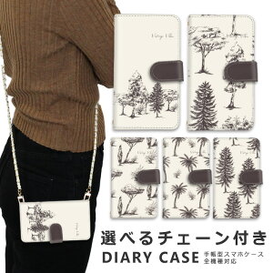 �X�}�z�P�[�X �S�@��Ή� iphone16 e �V�����_�[ �P�[�X �`�F�[�� �X�g���b�v �X�}�z�V�����_�[ iPhone SE3 �P�[�X iphone15 �蒠 oppo Reno10 Pro 5G A79 5G iphone15 �P�[�X iphone se iphone14 ace iii 1 iv v vi 10 iv v vi 