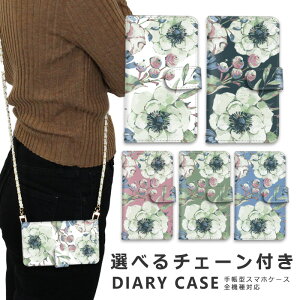 �X�}�z�P�[�X �S�@��Ή� iphone16 e �V�����_�[ �P�[�X �`�F�[�� �X�g���b�v �X�}�z�V�����_�[ iPhone SE3 �P�[�X iphone15 �蒠 oppo Reno10 Pro 5G A79 5G iphone15 �P�[�X iphone se iphone14 ace iii 1 iv v vi 10 iv v vi 