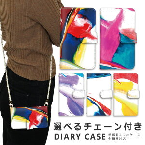 �X�}�z�P�[�X �S�@��Ή� iphone16 e �V�����_�[ �P�[�X �`�F�[�� �X�g���b�v �X�}�z�V�����_�[ iPhone SE3 �P�[�X iphone15 �蒠 oppo Reno10 Pro 5G A79 5G iphone15 �P�[�X iphone se iphone14 ace iii 1 iv v vi 10 iv v vi 