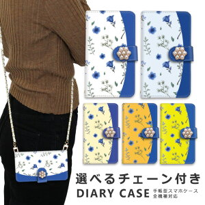 �y10%OFF�N�[�|���z�z���z�X�}�z�V�����_�[ iphone16 e �X�}�z�P�[�X �S�@��Ή� �V�����_�[ �P�[�X �`�F�[�� �X�g���b�v iPhone SE3 �P�[�X iphone14 �蒠 oppo Reno10 Pro 5G A79 5G iphone15 �P�[�X iphone se iphon