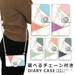 �X�}�z�V�����_�[ iphone17 �X�}�z�P�[�X �S�@��Ή� �V�����_�[ �P�[�X �`�F�[�� �X�g���b�v iPhone SE3 �P�[�X iphone16 �蒠 oppo Reno13A 11A iphone15 �P�[�X iphone se xperia 1 VII 10 VI 5V galaxy A25 S25 ultra Pixel 