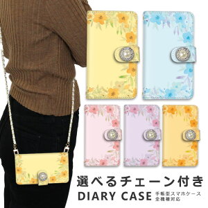 �X�}�z�V�����_�[ iphone17 �X�}�z�P�[�X �S�@��Ή� �V�����_�[ �P�[�X �`�F�[�� �X�g���b�v iPhone SE3 �P�[�X iphone16 �蒠 oppo Reno13A 11A iphone15 �P�[�X iphone se xperia 1 VII 10 VI 5V galaxy A25 S25 ultra Pixel 