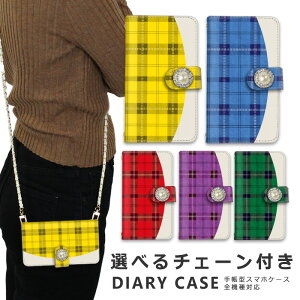 �y10%OFF�N�[�|���z�z���z�X�}�z�P�[�X �S�@��Ή� iphone16 e �V�����_�[ �P�[�X �X�g���b�v �X�}�z�V�����_�[ iPhone SE3 iphone15 �蒠 oppo Reno10 Pro 5G A79 5G iphone16 e iphone se iphone15 ace iii 1 iv v vi 10 iv v v