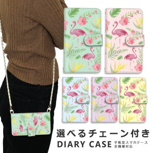 �X�}�z�V�����_�[ iphone17 �X�}�z�P�[�X �S�@��Ή� �V�����_�[ �P�[�X �`�F�[�� �X�g���b�v iPhone SE3 �P�[�X iphone16 �蒠 oppo Reno13A 11A iphone15 �P�[�X iphone se xperia 1 VII 10 VI 5V galaxy A25 S25 ultra Pixel 