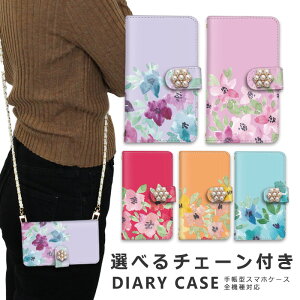 �y10%OFF�N�[�|���z�z���z�X�}�z�P�[�X �S�@��Ή� iphone16 e �V�����_�[ �P�[�X �`�F�[�� �X�g���b�v �X�}�z�V�����_�[ iPhone SE3 �P�[�X iphone15 �蒠 oppo Reno10 Pro 5G A79 5G pixel8 Pro �P�[�X iphone14 ace 