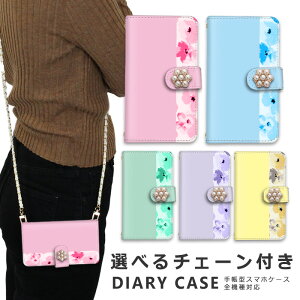 �y10%OFF�N�[�|���z�z���z�X�}�z�P�[�X �S�@��Ή� iphone16 e �V�����_�[ �P�[�X �`�F�[�� �X�g���b�v �X�}�z�V�����_�[ iPhone SE3 �P�[�X iphone15 �蒠 oppo Reno10 Pro 5G A79 5G pixel8 Pro �P�[�X iphone14 ace 