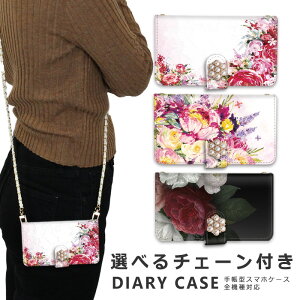 y10%OFFN[|zzzX}zV_[ iphone16 e X}zP[X S@Ή V_[ P[X `F[ Xgbv iPhone SE3 P[X iphone14 蒠 oppo Reno10 Pro 5G A79 5G iphone15 P[X iphone se iphon