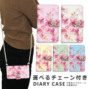 �X�}�z�V�����_�[ iphone17 �X�}�z�P�[�X �S�@��Ή� �V�����_�[ �P�[�X �`�F�[�� �X�g���b�v iPhone SE3 �P�[�X iphone16 �蒠 oppo Reno13A 11A iphone15 �P�[�X iphone se xperia 1 VII 10 VI 5V galaxy A25 S25 ultra Pixel 