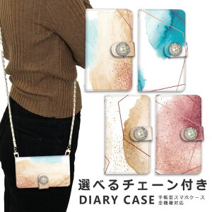 y3Ԍ30%OFFN[|z X}zV_[ iphone16 e X}zP[X S@Ή V_[ P[X `F[ Xgbv iPhone SE3 P[X iphone14 蒠 oppo Reno10 Pro 5G A79 5G iphone15 P[X iphone se 