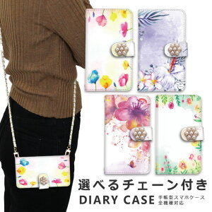 y10%OFFN[|zzzX}zP[X S@Ή iphone16 e V_[ P[X `F[ Xgbv X}zV_[ iPhone SE3 P[X iphone15 蒠 oppo Reno10 Pro 5G A79 5G pixel8 Pro P[X iphone14 ace 