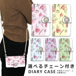 �y10%OFF�N�[�|���z�z���z�X�}�z�V�����_�[ iphone16 e �X�}�z�P�[�X �S�@��Ή� �V�����_�[ �P�[�X �`�F�[�� �X�g���b�v iPhone SE3 �P�[�X iphone14 �蒠 oppo Reno10 Pro 5G A79 5G iphone15 �P�[�X iphone se iphon