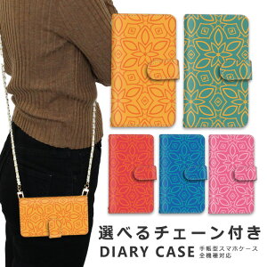 �X�}�z�V�����_�[ iphone17 �X�}�z�P�[�X �S�@��Ή� �V�����_�[ �P�[�X �`�F�[�� �X�g���b�v iPhone SE3 �P�[�X iphone16 �蒠 oppo Reno13A 11A iphone15 �P�[�X iphone se xperia 1 VII 10 VI 5V galaxy A25 S25 ultra Pixel 