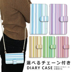 �y10%OFF�N�[�|���z�z���z�X�}�z�P�[�X �S�@��Ή� iphone16 e �V�����_�[ �P�[�X �`�F�[�� �X�g���b�v �X�}�z�V�����_�[ iPhone SE3 �P�[�X iphone15 �蒠 oppo Reno10 Pro 5G A79 5G pixel8 Pro �P�[�X iphone14 ace 