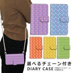 �y10%OFF�N�[�|���z�z���z�X�}�z�V�����_�[ iphone16 e �X�}�z�P�[�X �S�@��Ή� �V�����_�[ �P�[�X �`�F�[�� �X�g���b�v iPhone SE3 �P�[�X iphone14 �蒠 oppo Reno10 Pro 5G A79 5G iphone15 �P�[�X iphone se iphon