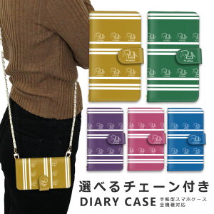 �y10%OFF�N�[�|���z�z���z�X�}�z�V�����_�[ iphone16 e �X�}�z�P�[�X �S�@��Ή� �V�����_�[ �P�[�X �`�F�[�� �X�g���b�v iPhone SE3 �P�[�X iphone14 �蒠 oppo Reno10 Pro 5G A79 5G iphone15 �P�[�X iphone se iphon