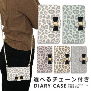 �y10%OFF�N�[�|���z�z���z�X�}�z�V�����_�[ iphone17 �X�}�z�P�[�X �S�@��Ή� �V�����_�[ �P�[�X �`�F�[�� �X�g���b�v iPhone SE3 �P�[�X iphone16 �蒠 oppo Reno13A 11A iphone15 �P�[�X iphone se xperia 1 VII 10 