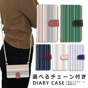 �X�}�z�P�[�X �S�@��Ή� iphone16 e �V�����_�[ �P�[�X �`�F�[�� �X�g���b�v �X�}�z�V�����_�[ iPhone SE3 �P�[�X iphone15 �蒠 oppo Reno10 Pro 5G A79 5G iphone15 �P�[�X iphone se iphone14 ace iii 1 iv v vi 10 iv v vi 