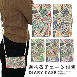 X}zP[X S@Ή iphone16 e V_[ P[X `F[ Xgbv X}zV_[ iPhone SE3 P[X iphone15 蒠 oppo Reno10 Pro 5G A79 5G iphone15 P[X iphone se iphone14 ace iii 1 iv v vi 10 iv v vi 