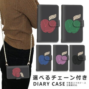 �y10%OFF�N�[�|���z�z���z�X�}�z�V�����_�[ iphone16 e �X�}�z�P�[�X �S�@��Ή� �V�����_�[ �P�[�X �`�F�[�� �X�g���b�v iPhone SE3 �P�[�X iphone14 �蒠 oppo Reno10 Pro 5G A79 5G iphone15 �P�[�X iphone se iphon