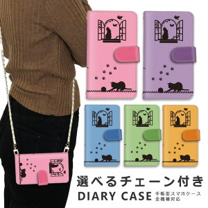 y3Ԍ30%OFFN[|z X}zP[X S@Ή iphone16 e V_[ P[X `F[ Xgbv X}zV_[ iPhone SE3 P[X iphone15 蒠 oppo Reno10 Pro 5G A79 5G iphone15 P[X iphone se 