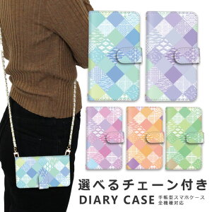 X}zP[X S@Ή iphone16 e V_[ P[X `F[ Xgbv X}zV_[ iPhone SE3 P[X iphone15 蒠 oppo Reno10 Pro 5G A79 5G pixel8 Pro P[X iphone14 ace iii 1 v 10 v 5 iv galaxy a53 s23 