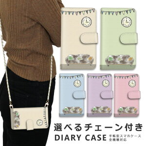 �X�}�z�P�[�X �S�@��Ή� iphone16 e �V�����_�[ �P�[�X �`�F�[�� �X�g���b�v �X�}�z�V�����_�[ iPhone SE3 �P�[�X iphone15 �蒠 oppo Reno10 Pro 5G A79 5G iphone15 �P�[�X iphone se iphone14 ace iii 1 iv v vi 10 iv v vi 