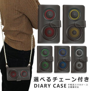 �X�}�z�P�[�X �S�@��Ή� iphone16 e �V�����_�[ �P�[�X �`�F�[�� �X�g���b�v �X�}�z�V�����_�[ iPhone SE3 �P�[�X iphone15 �蒠 oppo Reno10 Pro 5G A79 5G iphone15 �P�[�X iphone se iphone14 ace iii 1 iv v vi 10 iv v vi 