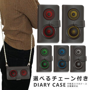 �X�}�z�V�����_�[ iphone17 �X�}�z�P�[�X �S�@��Ή� �V�����_�[ �P�[�X �`�F�[�� �X�g���b�v iPhone SE3 �P�[�X iphone16 �蒠 oppo Reno13A 11A iphone15 �P�[�X iphone se xperia 1 VII 10 VI 5V galaxy A25 S25 ultra Pixel 