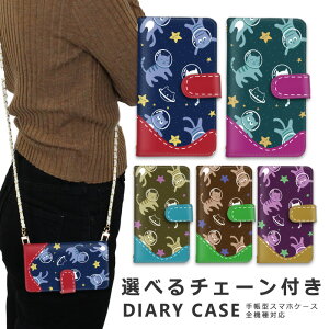 �X�}�z�P�[�X �S�@��Ή� iphone16 e �V�����_�[ �P�[�X �`�F�[�� �X�g���b�v �X�}�z�V�����_�[ iPhone SE3 �P�[�X iphone15 �蒠 oppo Reno10 Pro 5G A79 5G iphone15 �P�[�X iphone se iphone14 ace iii 1 iv v vi 10 iv v vi 