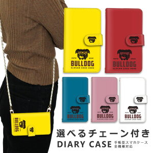 �y�X�^�[�g�_�b�V��50%OFF�N�[�|���z�X�}�z�P�[�X �S�@��Ή� iphone16 e �V�����_�[ �P�[�X �`�F�[�� �X�g���b�v �X�}�z�V�����_�[ iPhone SE3 �P�[�X iphone15 �蒠 oppo Reno10 Pro 5G A79 5G pixel8 Pro �P�[