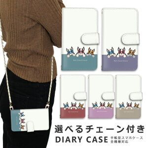 �X�}�z�P�[�X �S�@��Ή� iphone16 e �V�����_�[ �P�[�X �`�F�[�� �X�g���b�v �X�}�z�V�����_�[ iPhone SE3 �P�[�X iphone15 �蒠 oppo Reno10 Pro 5G A79 5G iphone15 �P�[�X iphone se iphone14 ace iii 1 iv v vi 10 iv v vi 