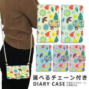 �X�}�z�V�����_�[ iphone17 �X�}�z�P�[�X �S�@��Ή� �V�����_�[ �P�[�X �`�F�[�� �X�g���b�v iPhone SE3 �P�[�X iphone16 �蒠 oppo Reno13A 11A iphone15 �P�[�X iphone se xperia 1 VII 10 VI 5V galaxy A25 S25 ultra Pixel 