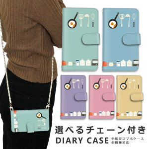 X}zP[X S@Ή iphone16 e V_[ P[X `F[ Xgbv X}zV_[ iPhone SE3 P[X iphone15 蒠 oppo Reno10 Pro 5G A79 5G iphone15 P[X iphone se iphone14 ace iii 1 iv v vi 10 iv v vi 