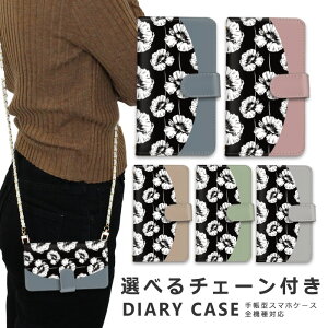 y3Ԍ30%OFFN[|z X}zP[X S@Ή iphone16 e V_[ P[X `F[ Xgbv X}zV_[ iPhone SE3 P[X iphone15 蒠 oppo Reno10 Pro 5G A79 5G iphone15 P[X iphone se 