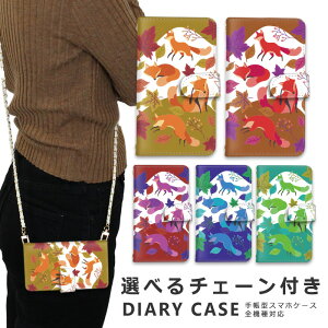 �X�}�z�P�[�X �S�@��Ή� iphone16 e �V�����_�[ �P�[�X �`�F�[�� �X�g���b�v �X�}�z�V�����_�[ iPhone SE3 �P�[�X iphone15 �蒠 oppo Reno10 Pro 5G A79 5G iphone15 �P�[�X iphone se iphone14 ace iii 1 iv v vi 10 iv v vi 