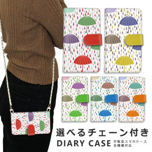 �y10%OFF�N�[�|���z�z���z�X�}�z�V�����_�[ iphone16 e �X�}�z�P�[�X �S�@��Ή� �V�����_�[ �P�[�X �`�F�[�� �X�g���b�v iPhone SE3 �P�[�X iphone14 �蒠 oppo Reno10 Pro 5G A79 5G iphone15 �P�[�X iphone se iphon