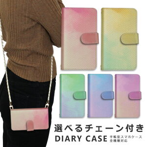 �X�}�z�P�[�X �S�@��Ή� iphone16 e �V�����_�[ �P�[�X �`�F�[�� �X�g���b�v �X�}�z�V�����_�[ iPhone SE3 �P�[�X iphone15 �蒠 oppo Reno10 Pro 5G A79 5G iphone15 �P�[�X iphone se iphone14 ace iii 1 iv v vi 10 iv v vi 