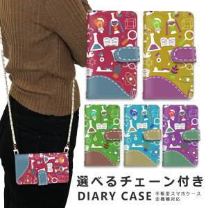 �X�}�z�P�[�X �S�@��Ή� iphone16 e �V�����_�[ �P�[�X �`�F�[�� �X�g���b�v �X�}�z�V�����_�[ iPhone SE3 �P�[�X iphone15 �蒠 oppo Reno10 Pro 5G A79 5G iphone15 �P�[�X iphone se iphone14 ace iii 1 iv v vi 10 iv v vi 