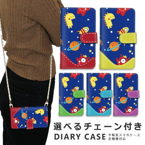 �y10%OFF�N�[�|���z�z���z�X�}�z�P�[�X �S�@��Ή� iphone16 e �V�����_�[ �P�[�X �`�F�[�� �X�g���b�v �X�}�z�V�����_�[ iPhone SE3 �P�[�X iphone15 �蒠 oppo Reno10 Pro 5G A79 5G iphone15 �P�[�X iphone se iphon