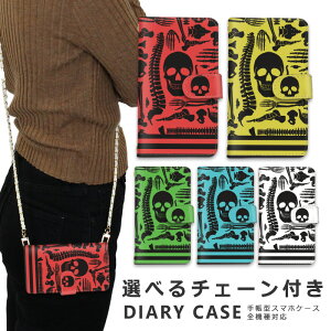 y10%OFFN[|zzzX}zP[X S@Ή iphone16 e V_[ P[X `F[ Xgbv X}zV_[ iPhone SE3 P[X iphone15 蒠 oppo Reno10 Pro 5G A79 5G pixel8 Pro P[X iphone14 ace 