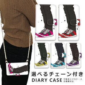 �X�}�z�P�[�X �S�@��Ή� iphone16 e �V�����_�[ �P�[�X �`�F�[�� �X�g���b�v �X�}�z�V�����_�[ iPhone SE3 �P�[�X iphone15 �蒠 oppo Reno10 Pro 5G A79 5G iphone15 �P�[�X iphone se iphone14 ace iii 1 iv v vi 10 iv v vi 