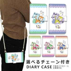 �X�}�z�P�[�X �S�@��Ή� iphone16 e �V�����_�[ �P�[�X �`�F�[�� �X�g���b�v �X�}�z�V�����_�[ iPhone SE3 �P�[�X iphone15 �蒠 oppo Reno10 Pro 5G A79 5G iphone15 �P�[�X iphone se iphone14 ace iii 1 iv v vi 10 iv v vi 