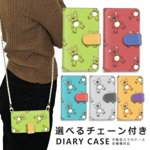 �X�}�z�P�[�X �S�@��Ή� iphone16 e �V�����_�[ �P�[�X �`�F�[�� �X�g���b�v �X�}�z�V�����_�[ iPhone SE3 �P�[�X iphone15 �蒠 oppo Reno10 Pro 5G A79 5G iphone15 �P�[�X iphone se iphone14 ace iii 1 iv v vi 10 iv v vi 