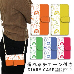 �y10%OFF�N�[�|���z�z���z�X�}�z�V�����_�[ iphone16 e �X�}�z�P�[�X �S�@��Ή� �V�����_�[ �P�[�X �`�F�[�� �X�g���b�v iPhone SE3 �P�[�X iphone14 �蒠 oppo Reno10 Pro 5G A79 5G iphone15 �P�[�X iphone se iphon