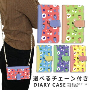 �y10%OFF�N�[�|���z�z���z�X�}�z�P�[�X �S�@��Ή� iphone16 e �V�����_�[ �P�[�X �`�F�[�� �X�g���b�v �X�}�z�V�����_�[ iPhone SE3 �P�[�X iphone15 �蒠 oppo Reno10 Pro 5G A79 5G iphone15 �P�[�X iphone se iphon